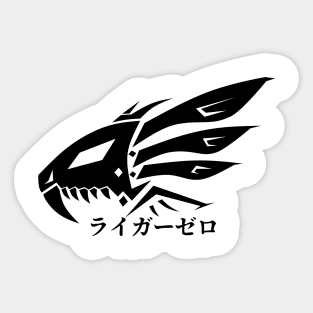 Mascot zoids head Sticker